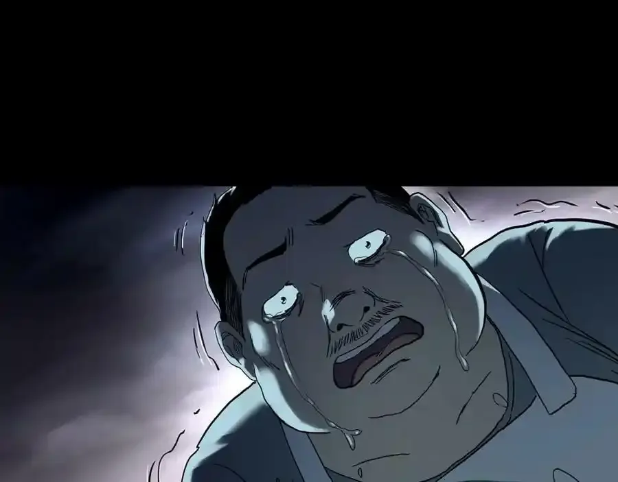 第440话 无头村之猪头106