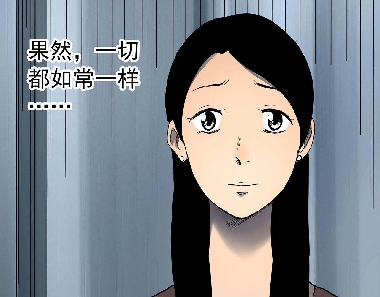 第423话 残爱123