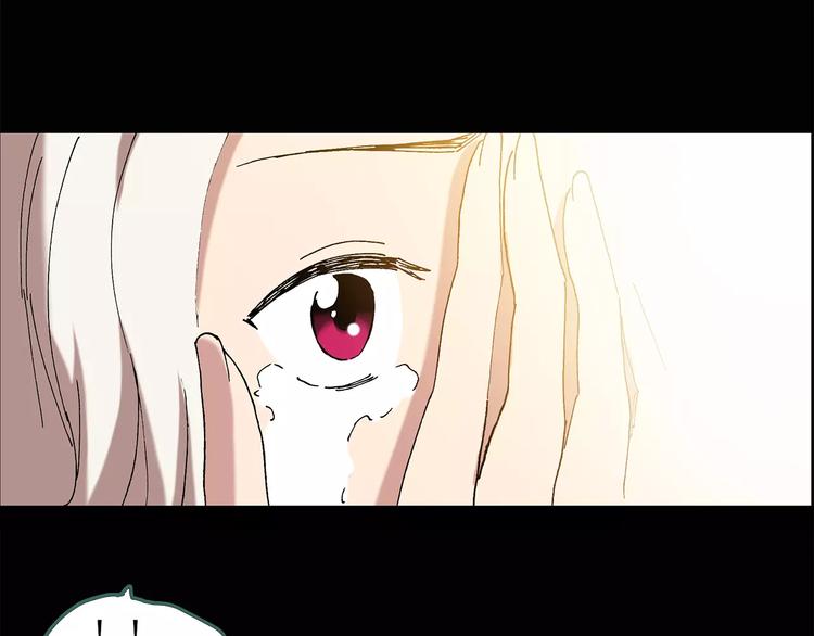 第57话 背宝金猪（中四）6