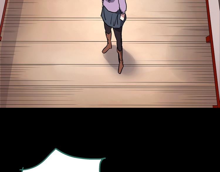 第178话 爱的纹身119