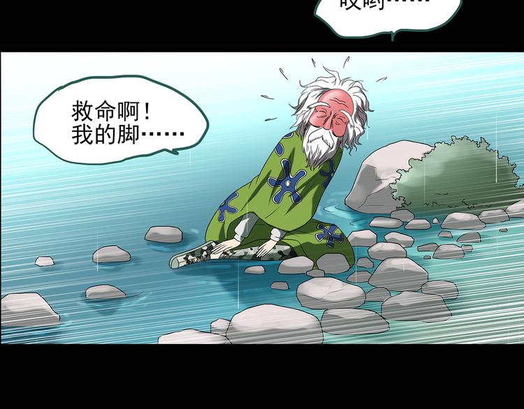 第48话 军训那时我们未认识68