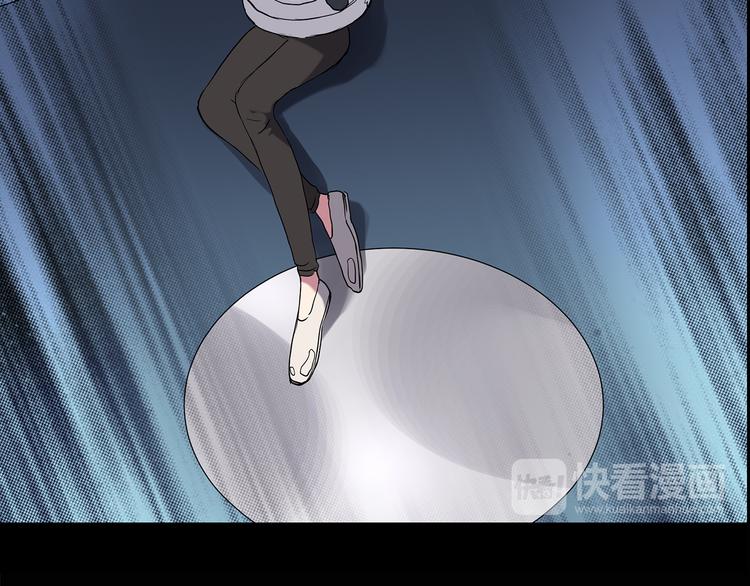 第141话 VR游戏 下61