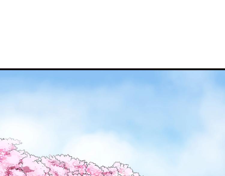 第245话 转世 中二79