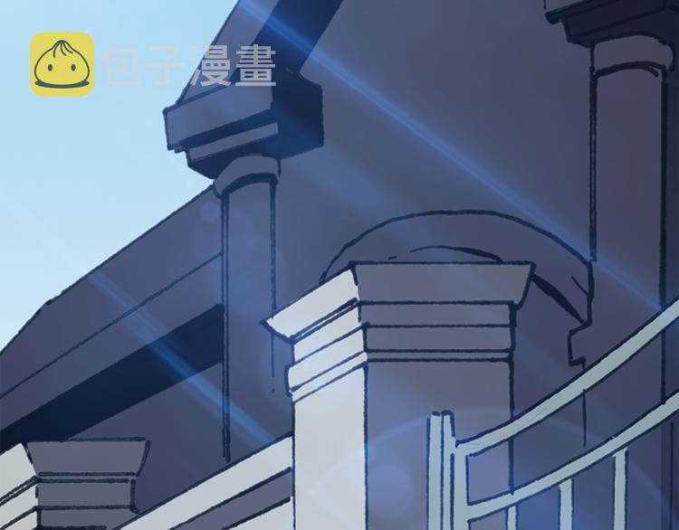 第13话 黑色牡丹花· 照片12