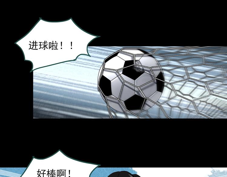 第360话 VR愿52