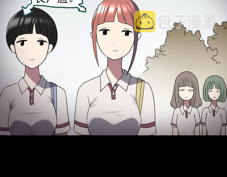 第100话 变脸 上42
