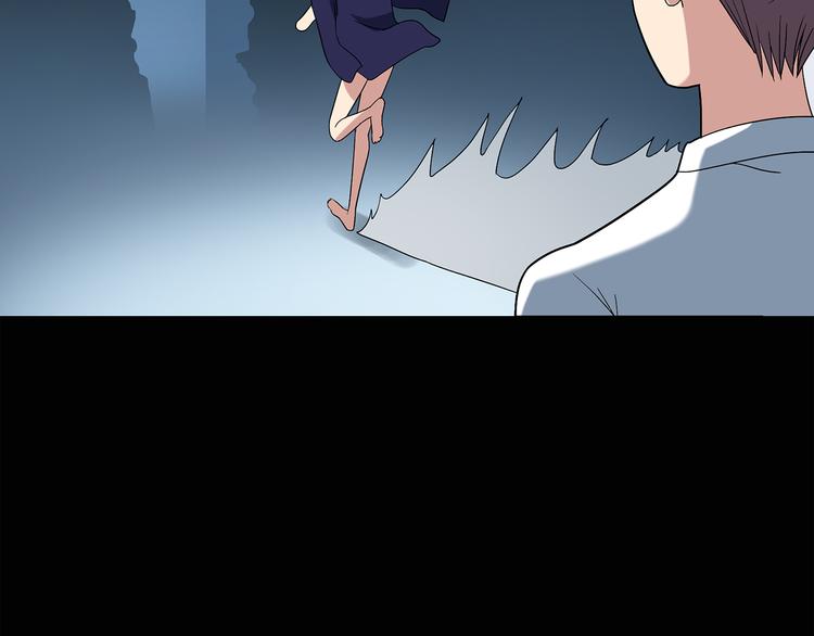 第54话 背宝金猪（中）65
