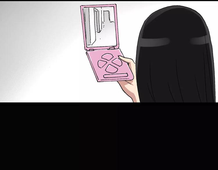 第34话 镜中的我走丢了（3）70