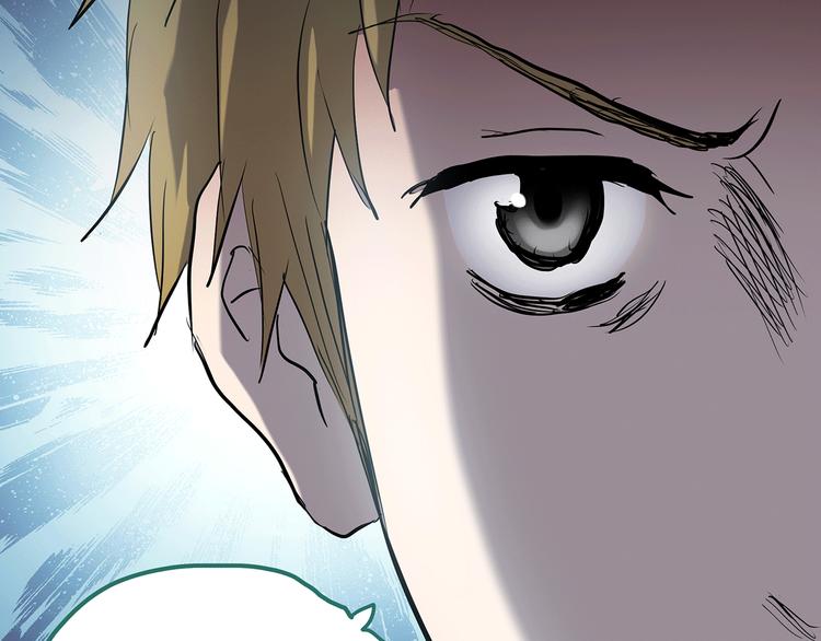 第178话 爱的纹身101