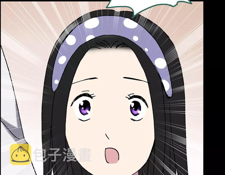 第104话 瘦身衣 中119
