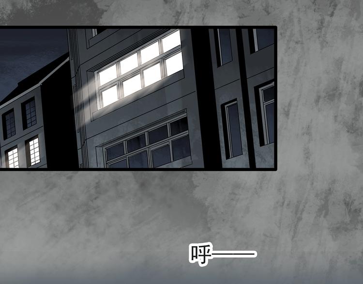 第283话 咚！（2）62