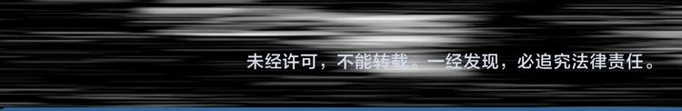 第312话 丑男（九）82