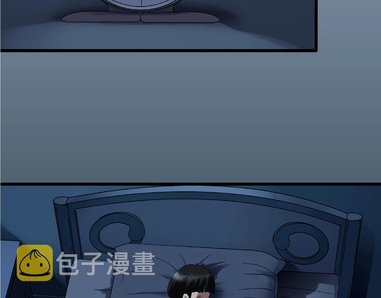 第216话 小怪奇·牙仙等三则33