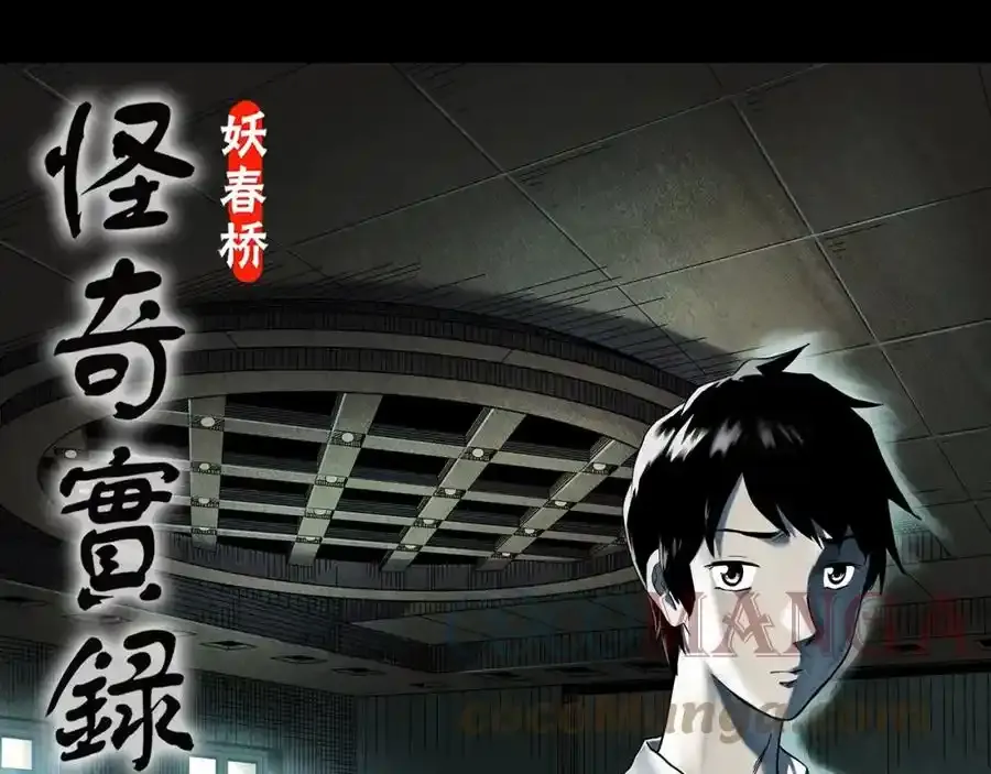 通知2