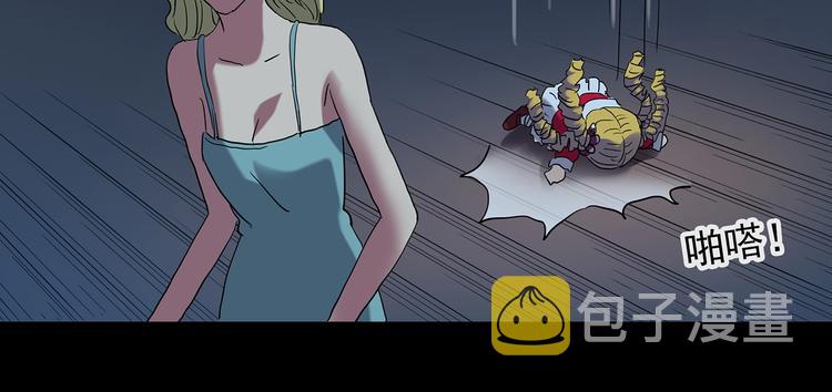 第220话 遗失的记忆（四）62