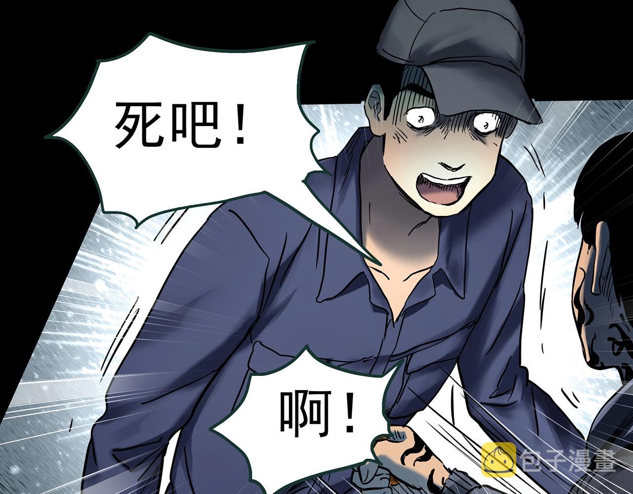 第437话 死丘之千人殉【下】41