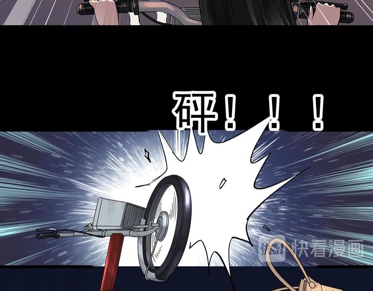 第273话 等候恋人（1）72