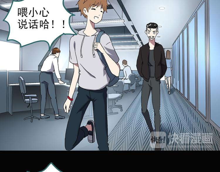 第114话 云来饭店 中872
