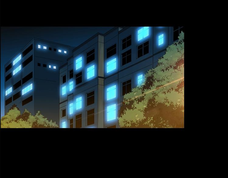 第199话 夺命rori 上113