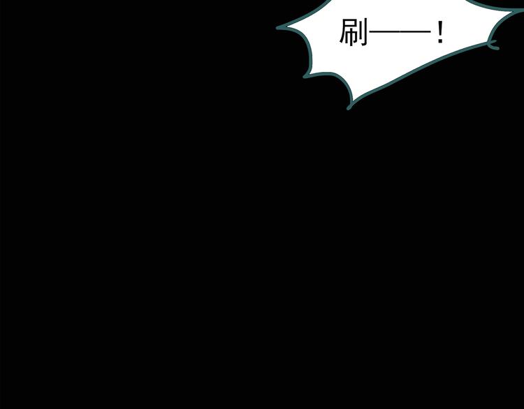 第121话 恶魔仪式 一27