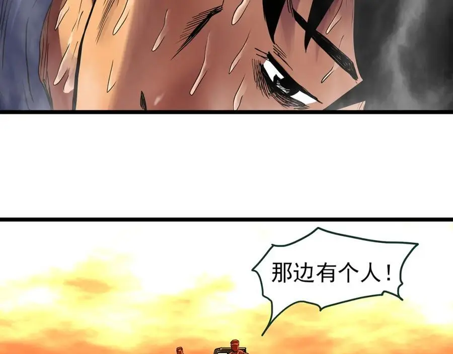 第481话 逃出无人区51