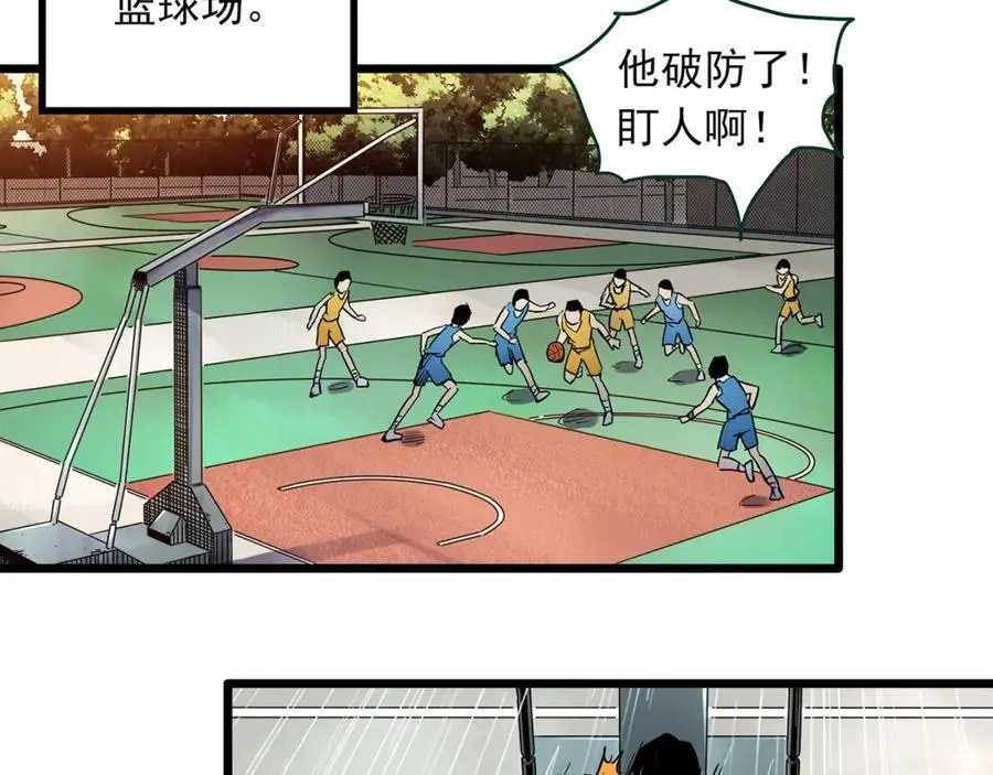 第483话 含蝉惊梦【上】40