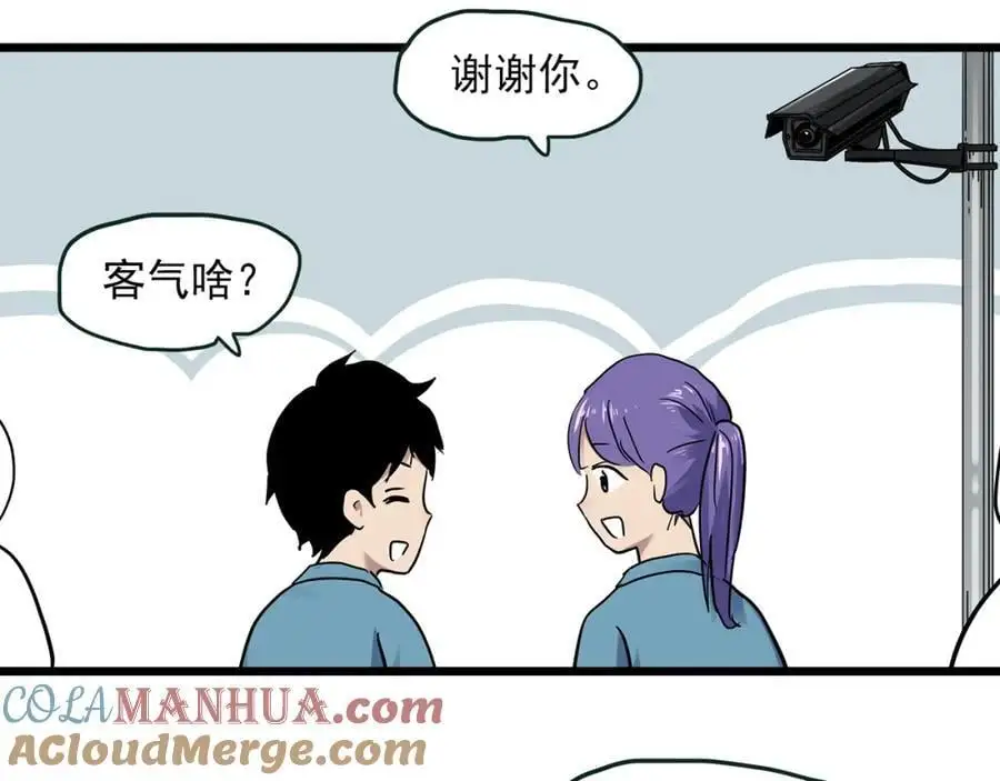 第482话 休眠线上12