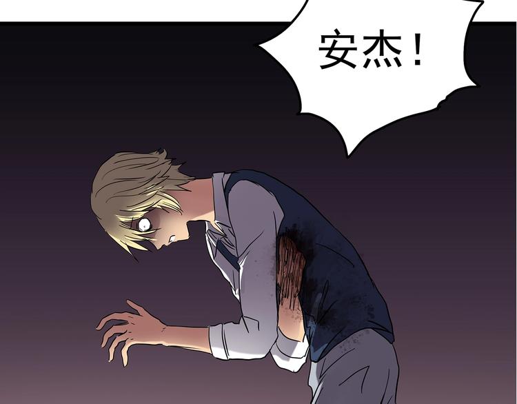第215话 美丽的蒲公英(上)21