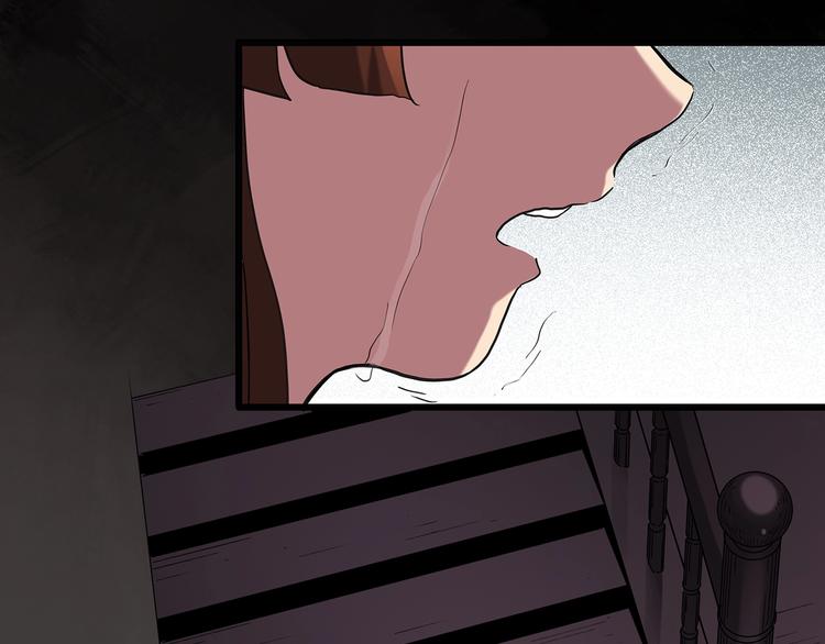 第250话 转世 下102