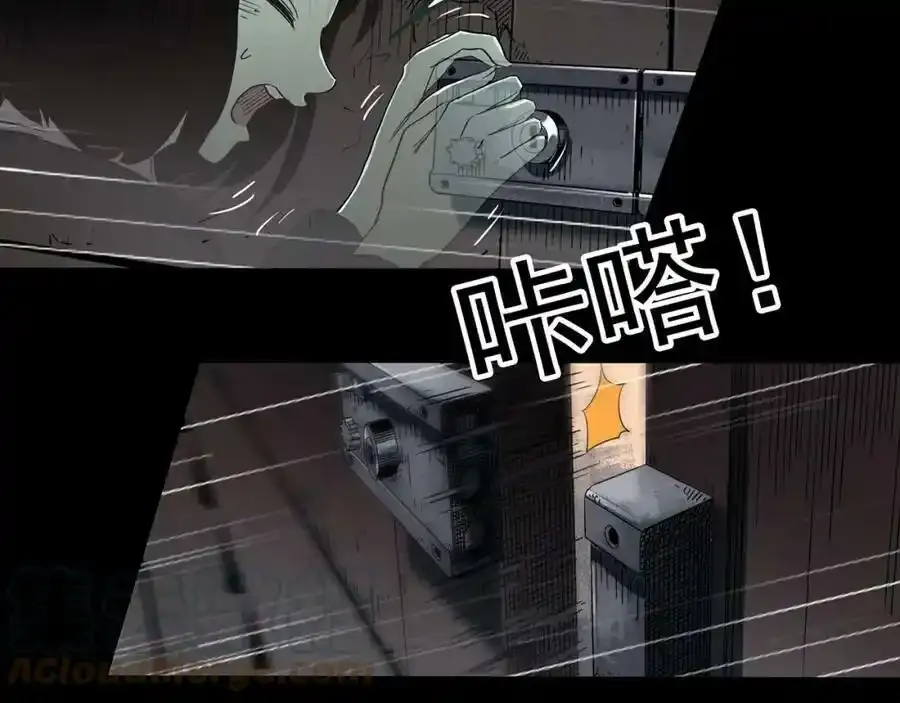 第417话 幽语追凶【19】40