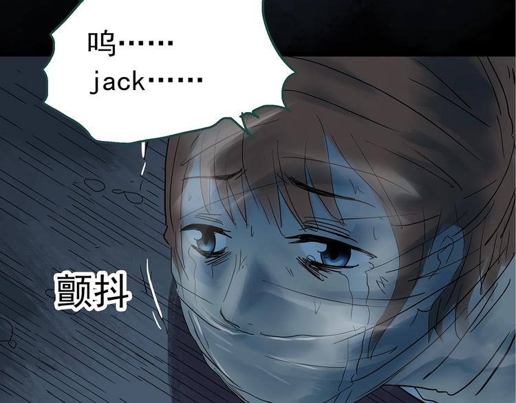 第238话 装修 下21
