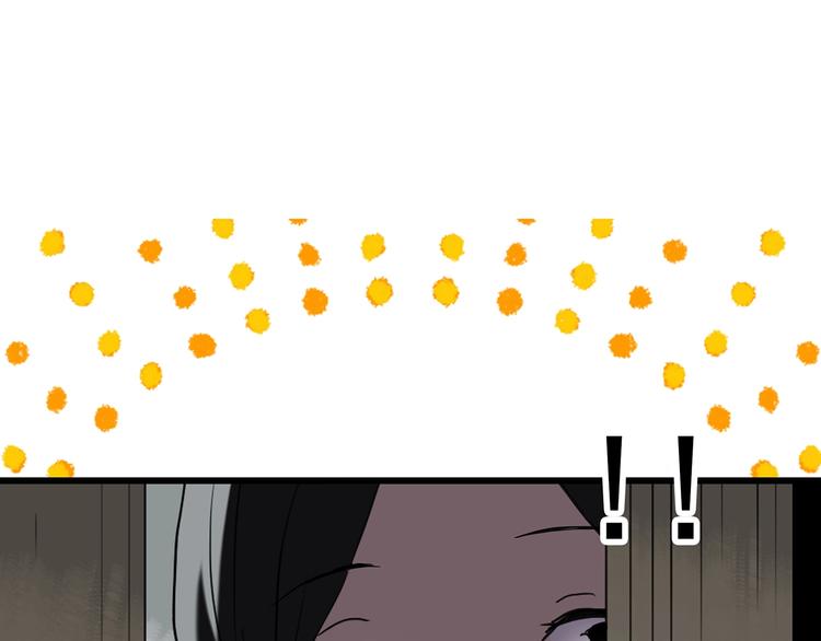第250话 转世 下124
