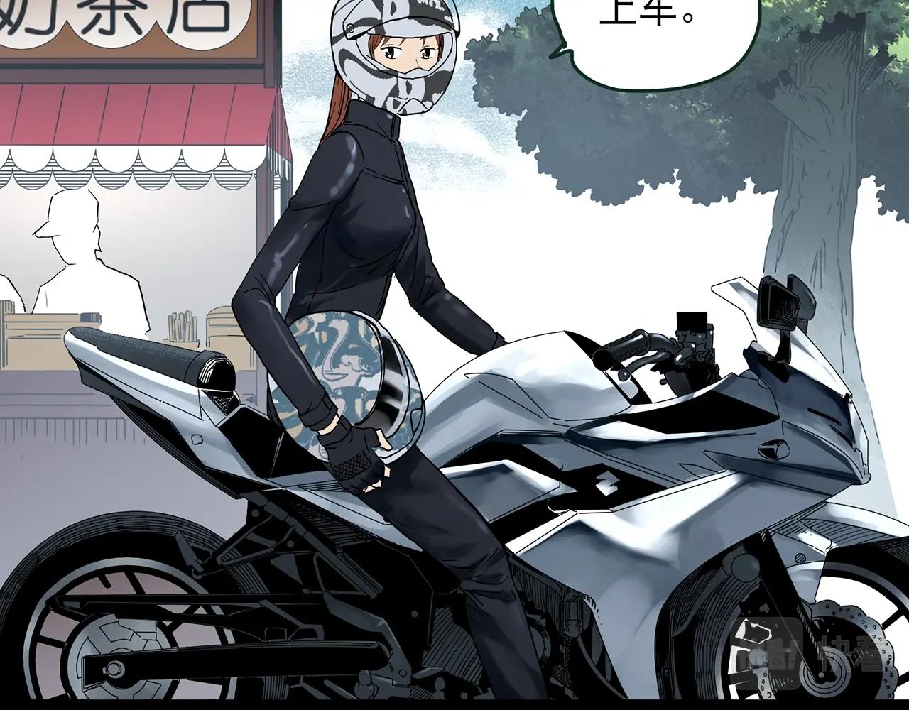 第413话 幽语追凶【15】88
