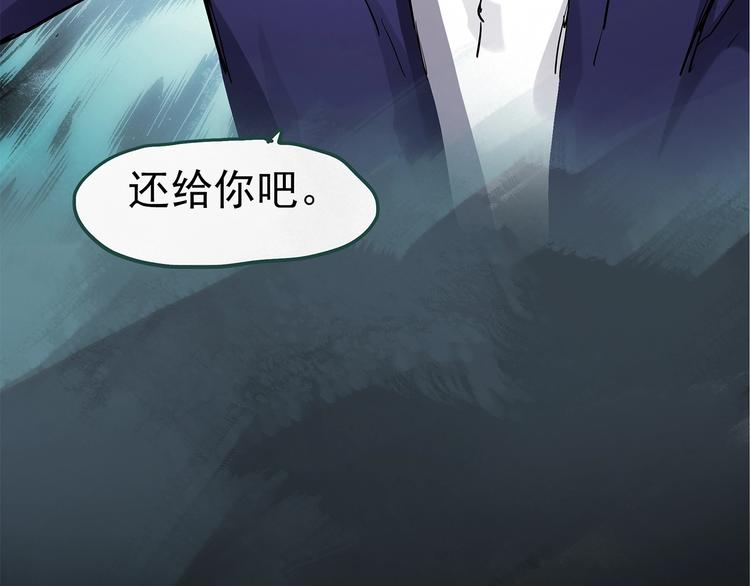 第223话 遗失的记忆（七）89