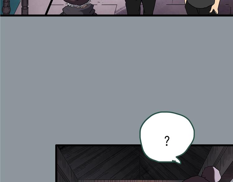 第253话 借命钱 下77