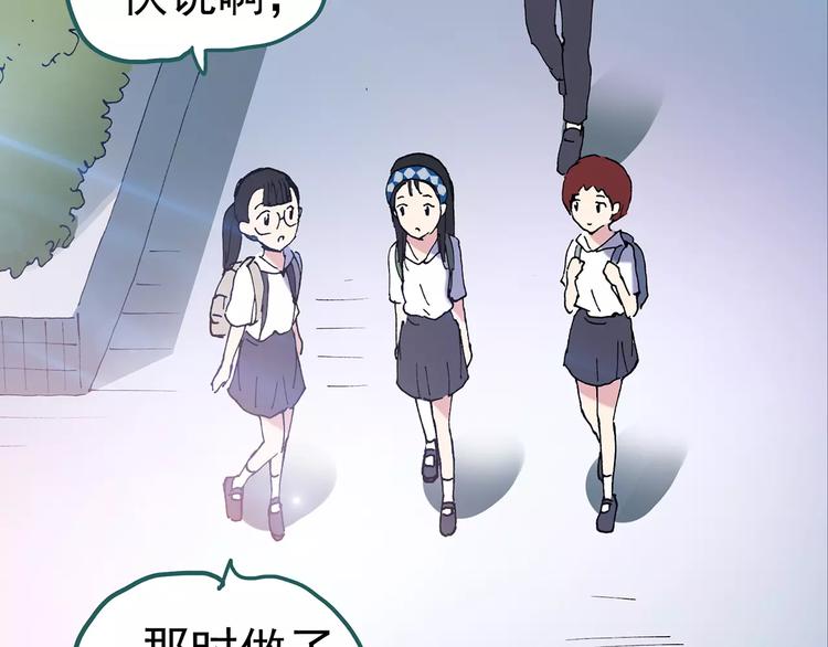 第96话 镜头里的恶魔 下93