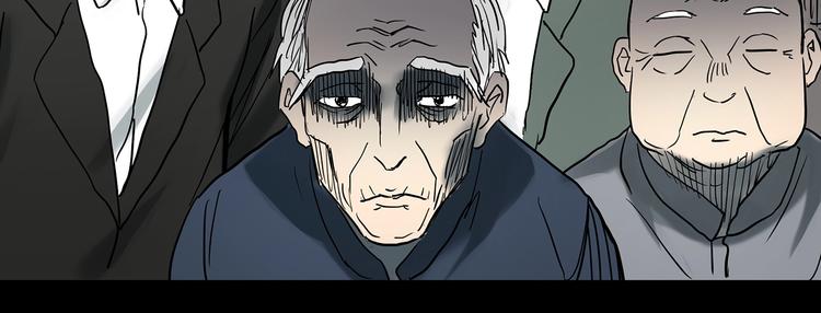 第362话 月嫂奇事66