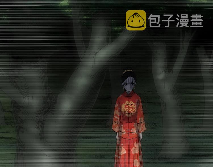 第330话 贞节橄榄树（上）40