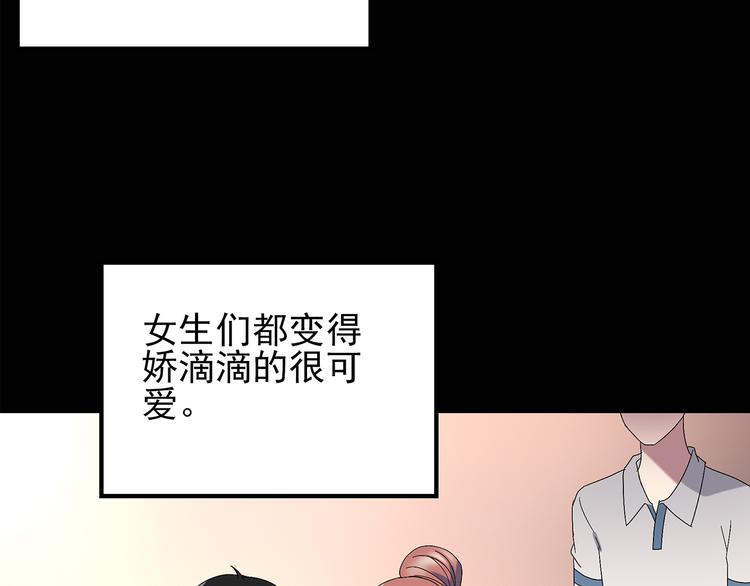 第100话 变脸 上36