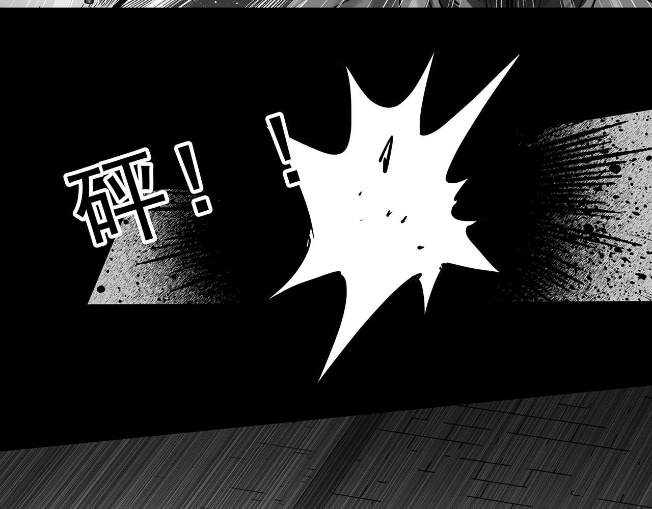 第391话 孤独者们（三）32