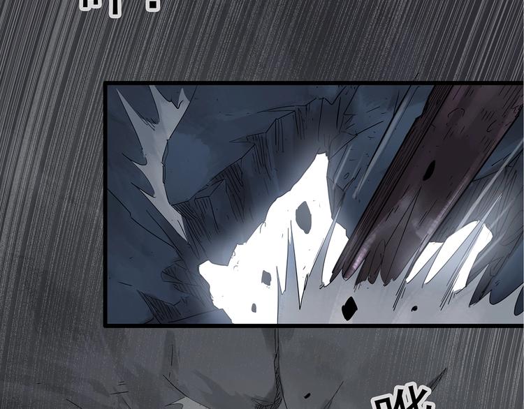 第238话 装修 下73