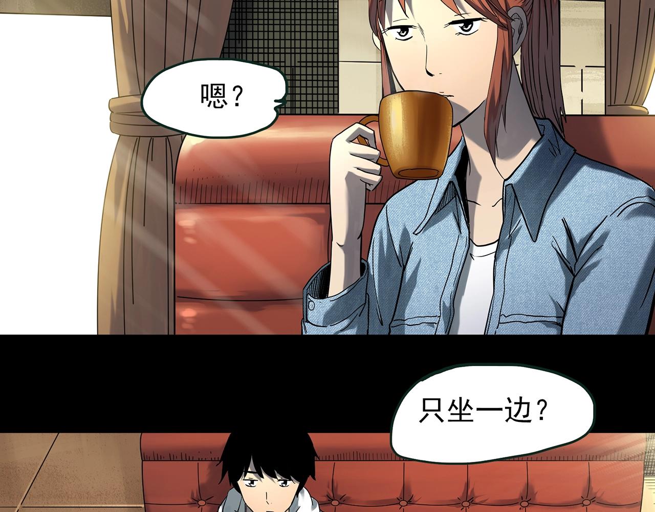 第405话 幽语追凶[7]5