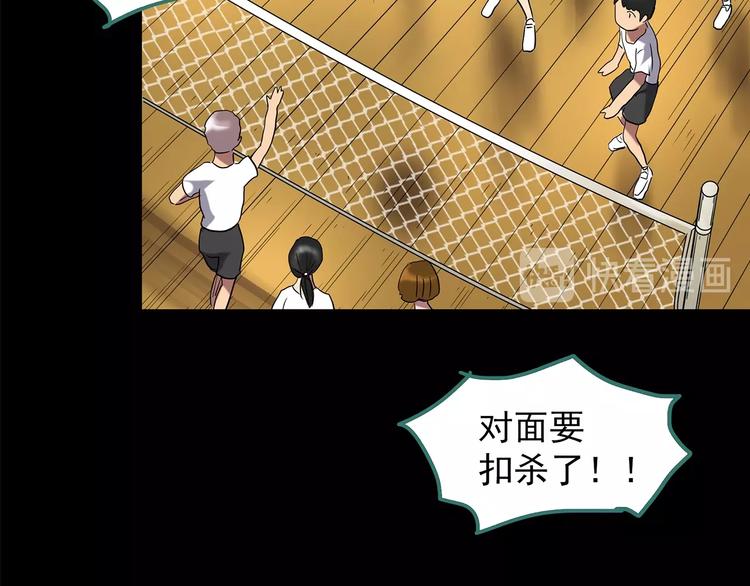 第208话 生日愿望（上）35