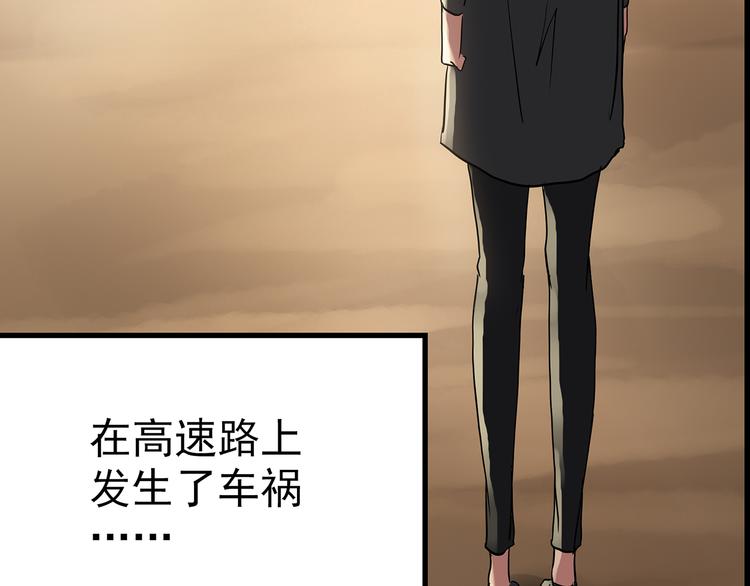 第178话 爱的纹身153