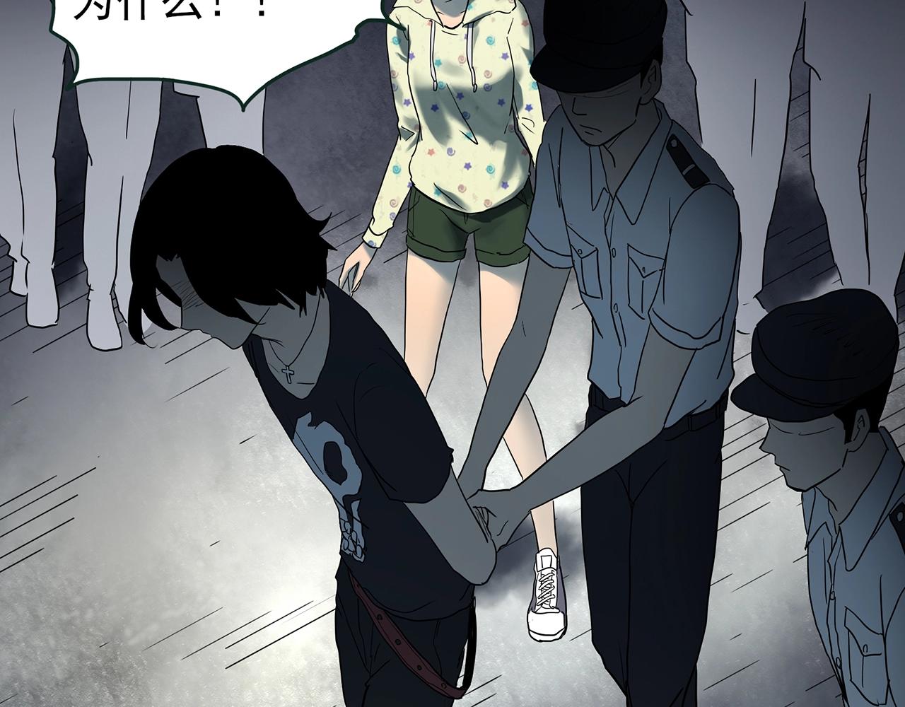 第422话 罪爱17