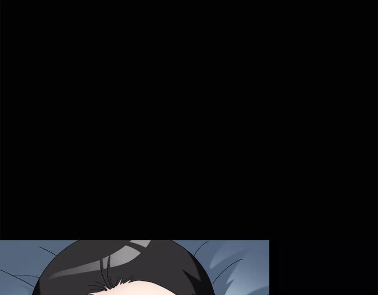 第70话 蛇之诅咒（二）14
