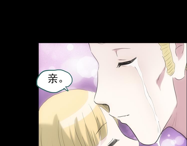 第151话 怪之狗 终41