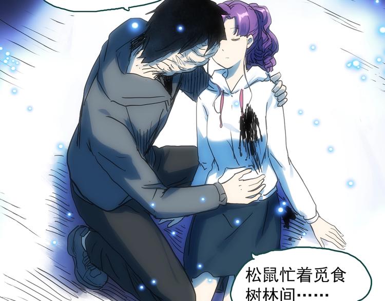 第313话 丑男（终）40
