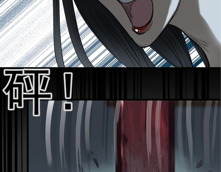 第238话 装修 下68