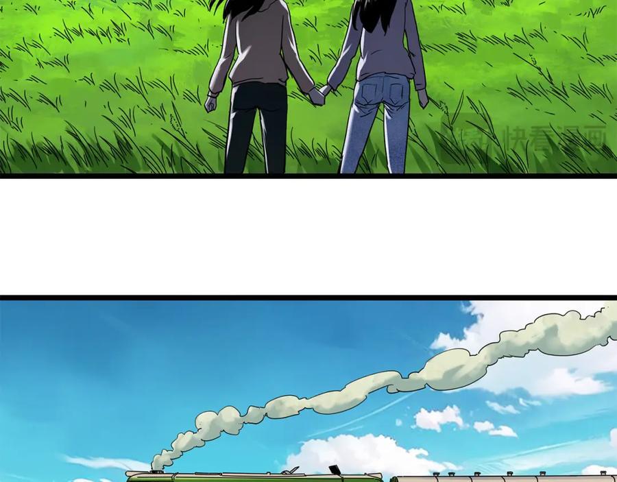 第480话 约定56